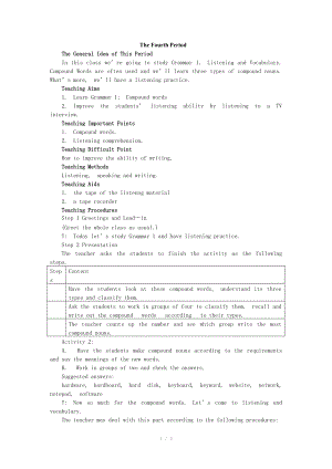 高中英語新課標外研版必修1教案（Module 6 4th period）