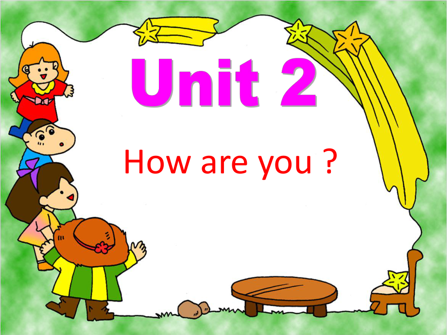 三年級上冊英語課件-M1 Unit 2 How are you？外研版_第1頁