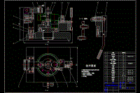 曲柄板立軸回轉(zhuǎn)分度鉆床夾具設(shè)計【曲柄板加工工藝及夾具設(shè)計】【含6張CAD圖紙】