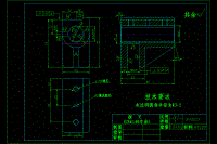 CA6140車床撥叉[831003]加工工藝及鉆φ5錐孔及2-M8孔夾具設(shè)計(jì)【三維SW模型】