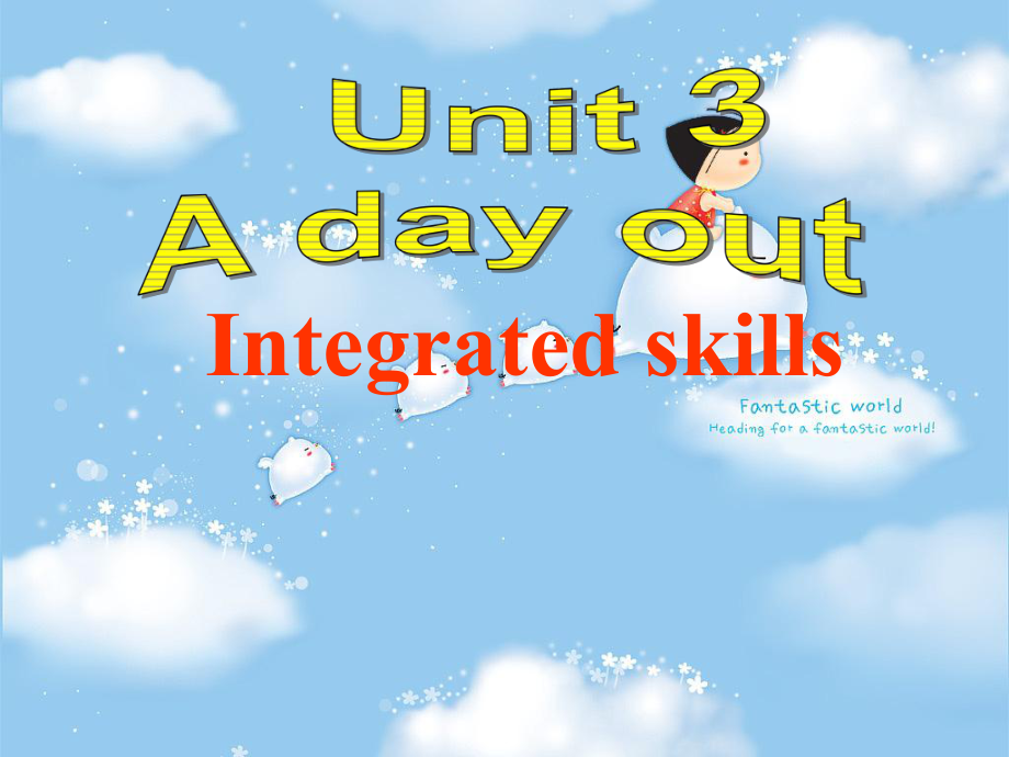 牛津英语8a Unit3 Integrated skills 教学课件_第1页