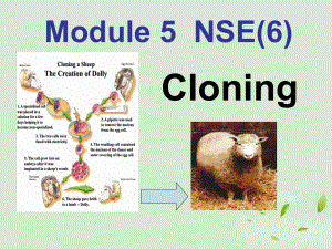 英语：Module5Cloning（1）课件外研版选修6