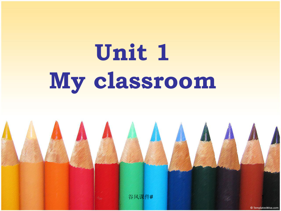 pep小學(xué)英語四年級Unit1Myclassroom課件優(yōu)課教資_第1頁