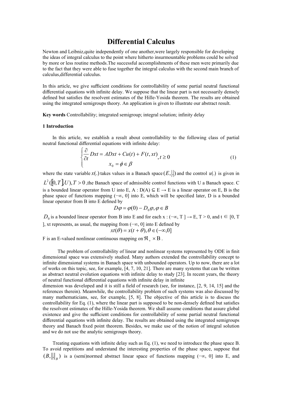 微分学数学专业英语论文双语含中文版共9页_第1页