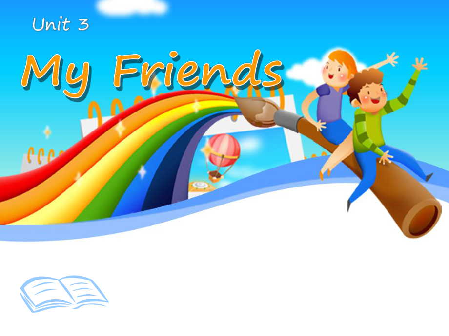 小學英語第3課MyFriends課件_第1頁