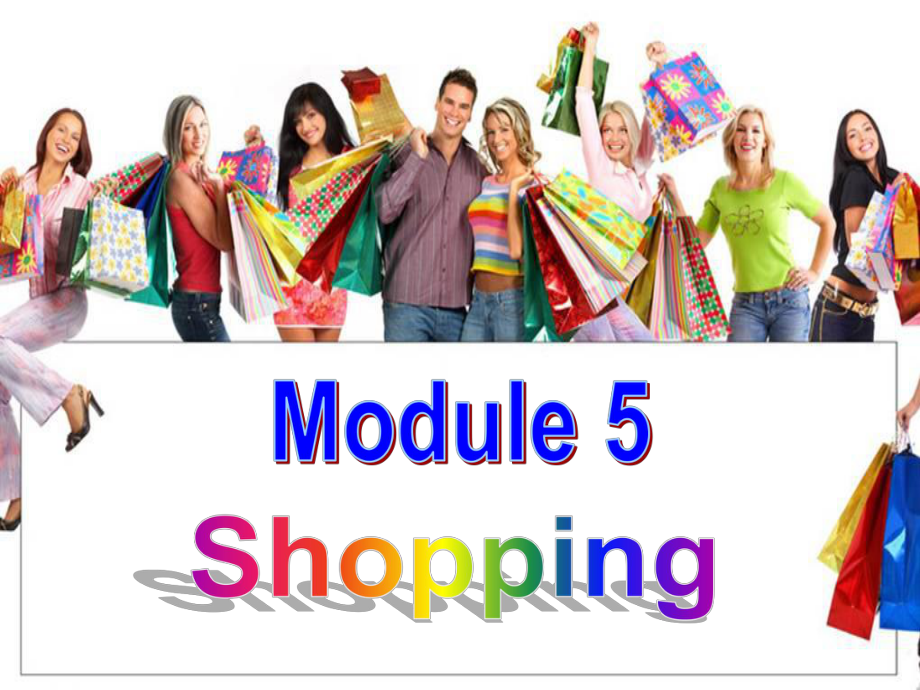 2013年春版七年级下册Module5_shopping_unit2_you_can_buy_everything_on_the_Internet课件_第1页
