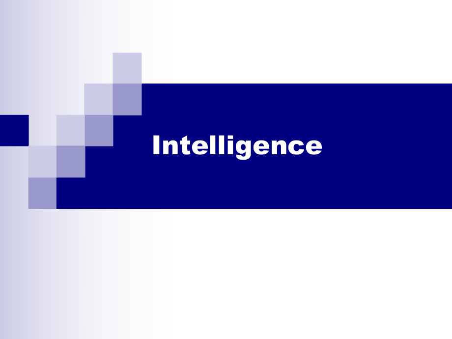 Ch11Intelligenceppt第1节 intelligenceppt_第1页