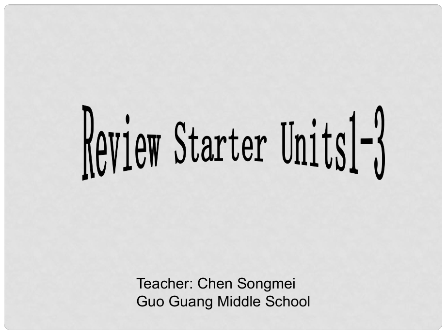 新目標(biāo)初中英語(yǔ)七年級(jí)上冊(cè)Starter Unit3《What color is it》課件Period 3_第1頁(yè)