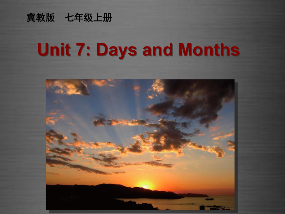 七年級英語上冊 Unit 7 Lesson 37 Seasons and Weather課件 新版冀教版_第1頁