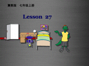 七年級(jí)英語(yǔ)上冊(cè) Unit 5 Lesson 27 Danny at Home課件 新版冀教版