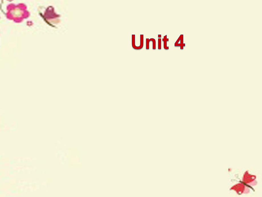 七年級(jí)英語(yǔ)下冊(cè) Unit 4 Don39;t eat in class課件1 新版人教新目標(biāo)版_第1頁(yè)