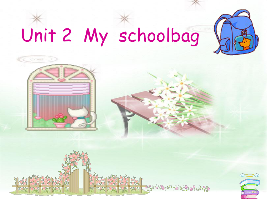 pep小學(xué)英語四年級上冊Unit 2 My schoolbag課件_第1頁