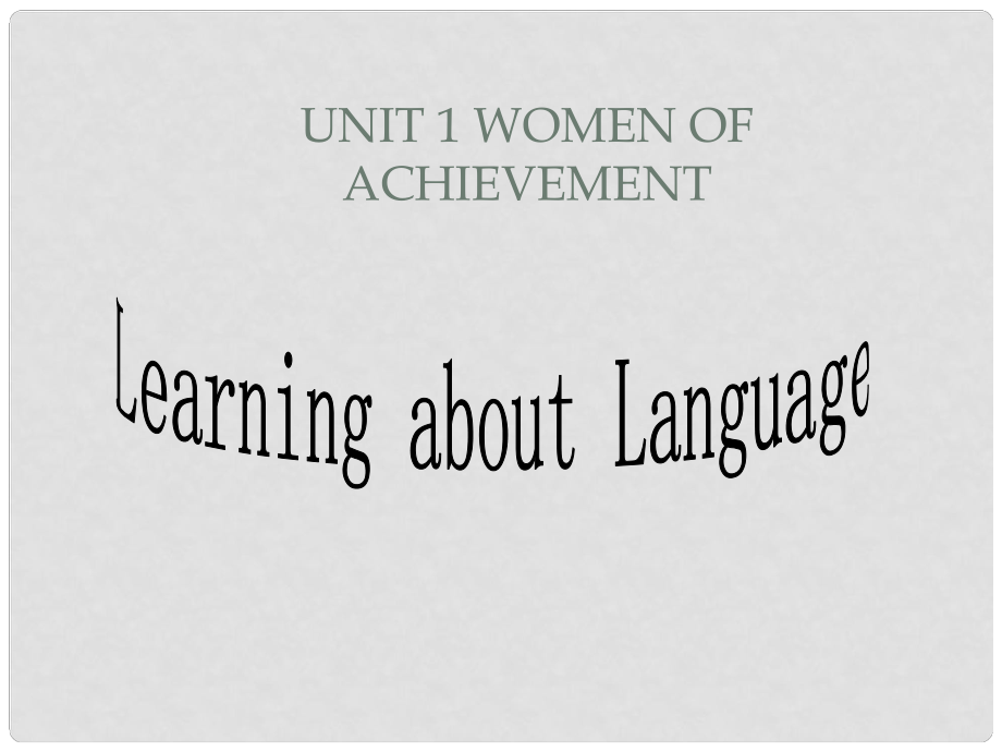 人教版高中英语必修4 Unit 1 Women of achievement 课件_第1页