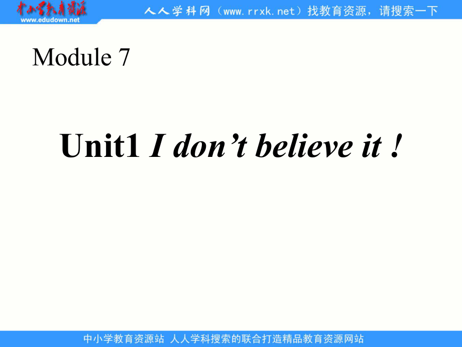 外研版(三起)六上Unit 1 I dont believe it!ppt课件2_第1页