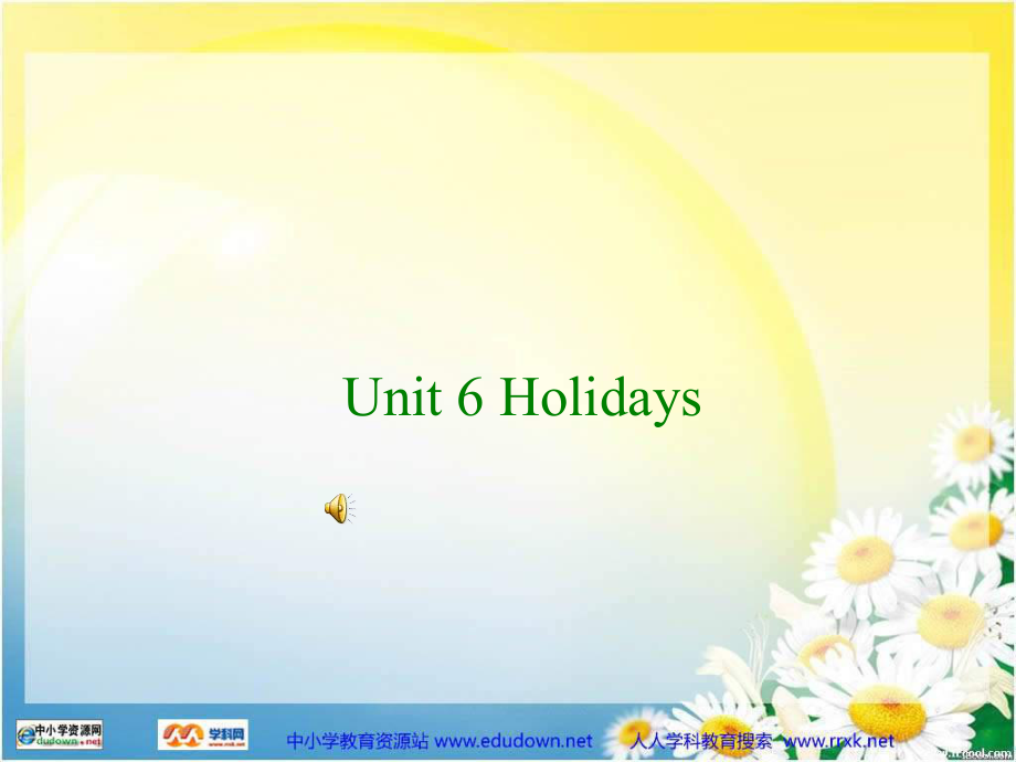 牛津蘇教六Unit 6 Holidaysppt課件_第1頁