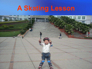 冀教版英語六上Lesso 16 A Skating Lessonppt課件1