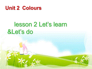 pep小学三年级上册Unit2 colours PartA let's learn let's do课件