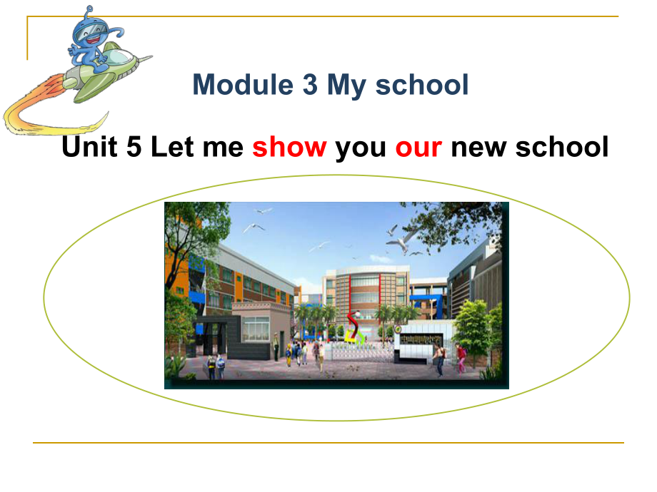 《Unit　5　Let　me　show　you　our　new　school課件》小學(xué)英語(yǔ)教科課標(biāo)版三年級(jí)起點(diǎn)四年級(jí)上冊(cè)課件2103_第1頁(yè)