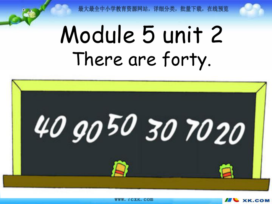 外研版（三起）五上Module 5《Unit 2 There are forty》ppt課件5_第1頁