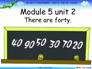 外研版（三起）五上Module 5《Unit 2 There are forty》ppt課件5