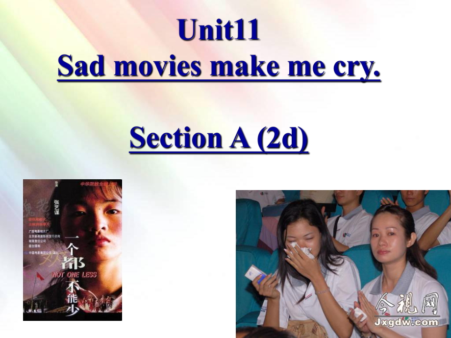 人教版新目标英语九年级unit11sad movies make me cry section a (2d3c)_第1页