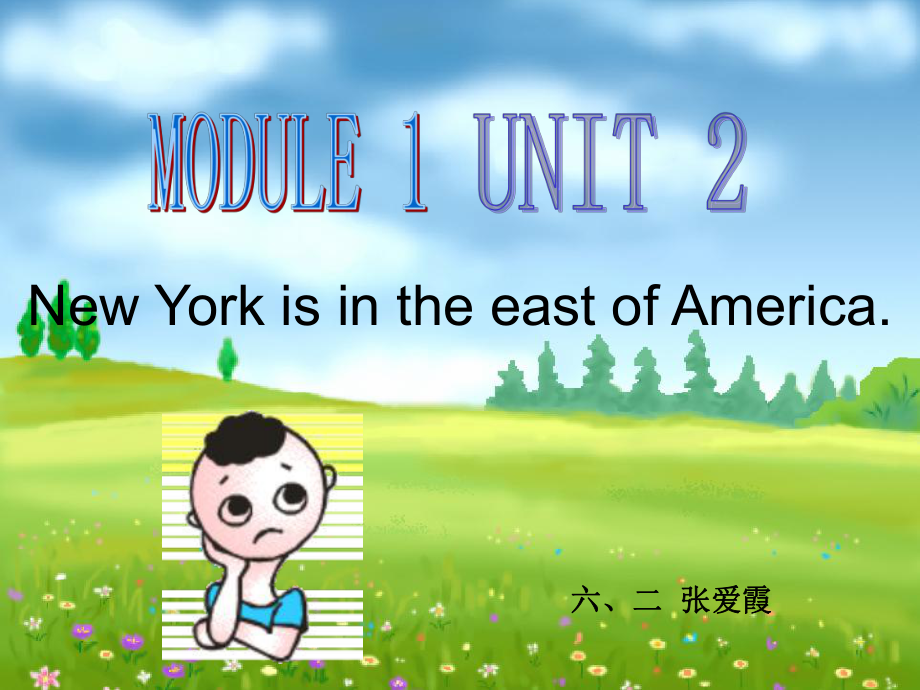 外研版(三起)六上Unit 2 New York is in the eas of Americappt課件2_第1頁