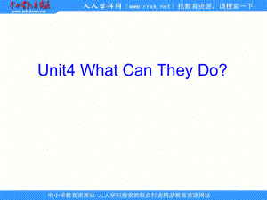 廣州版五上UNT 4 What Can They Doppt課件2