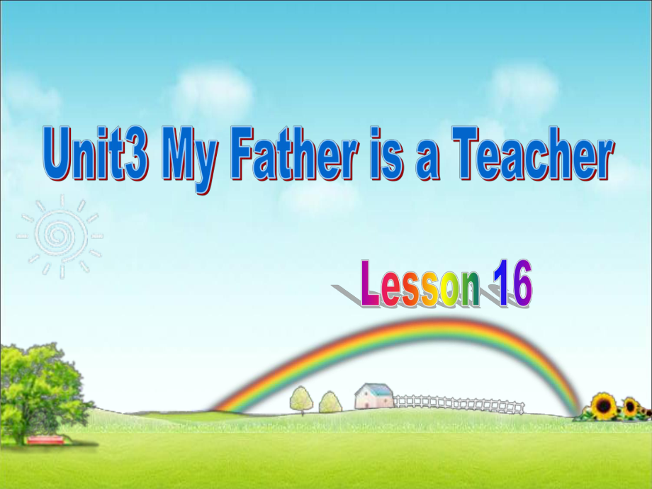 人教(新版)五上Unit 3 Myfather is a teacherppt課件_第1頁