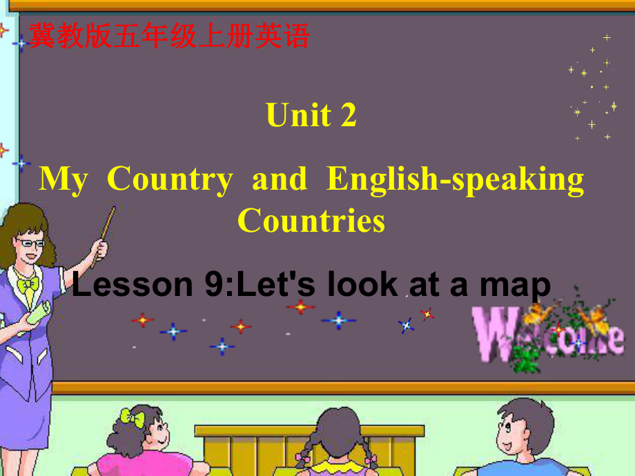 冀版(三起)五上lesson 9 Let’s Look at a Map!ppt課件_第1頁