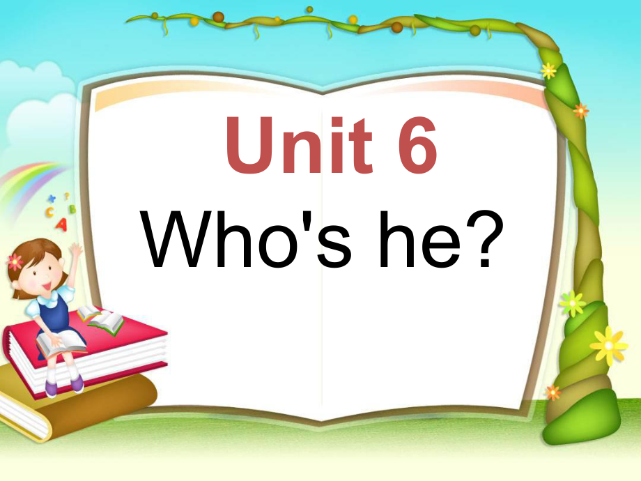 湘少版英語(yǔ)三上《unit 6 who's he》ppt課件3_第1頁(yè)