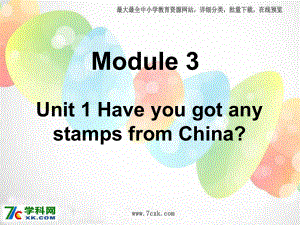 外研版一起六上Module Unit 1 Have you got any stamps from Chinappt課件3