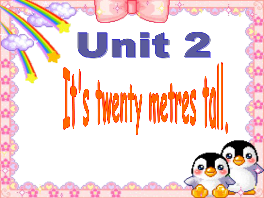 外研版(一起)六上Unit 2 It’s twenty etres tallppt课件3_第1页