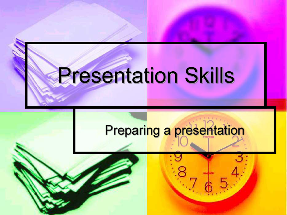 Presentation Skills ppt_第1页