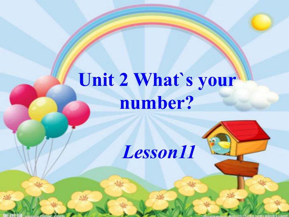 人教版精通英語(yǔ)四上Unit 2 What’s you numberppt課件3_第1頁(yè)