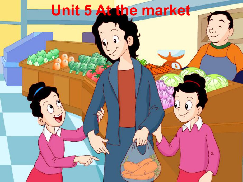 牛津蘇教二上Unit 5At the marketppt課件1_第1頁