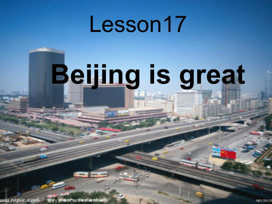 冀教版英語五上Lesson 13 Bijing Is Greatppt課件2_第1頁