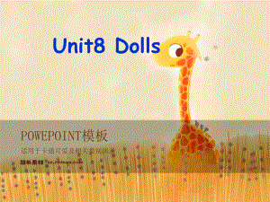 江蘇譯林版四上UnitDollsppt課件6