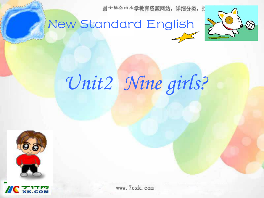 外研版三起三上Module 5Unt 2 Nine girlsppt课件1_第1页