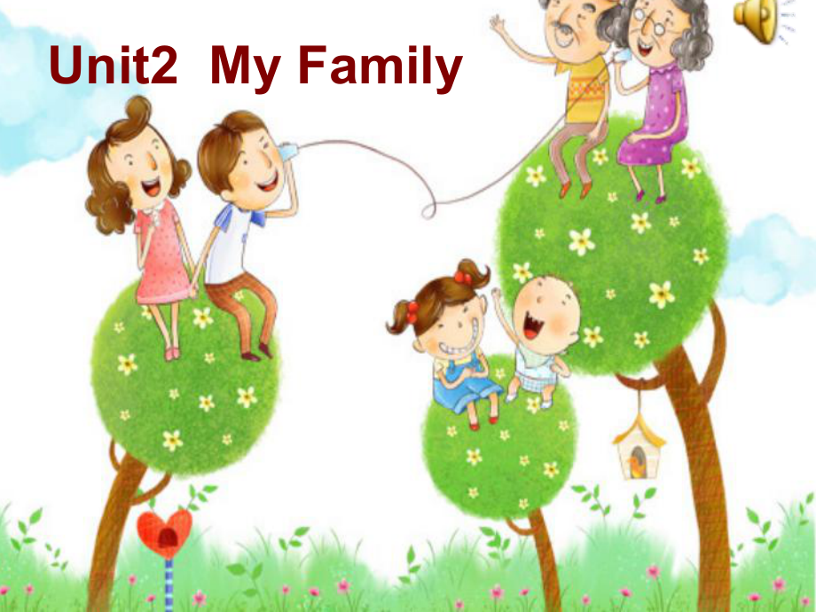 PEP小學(xué)英語三年級下冊 Unit 2 My family Part B Let’s talk課件_第1頁