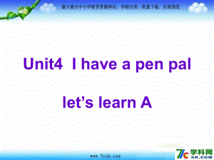 人教PEP版英語六Unit 4 I Have a Pen Palppt課件2