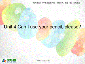 湘少版英語(yǔ)五上Unit 4 Can I use your pencil,pleaseppt課件2