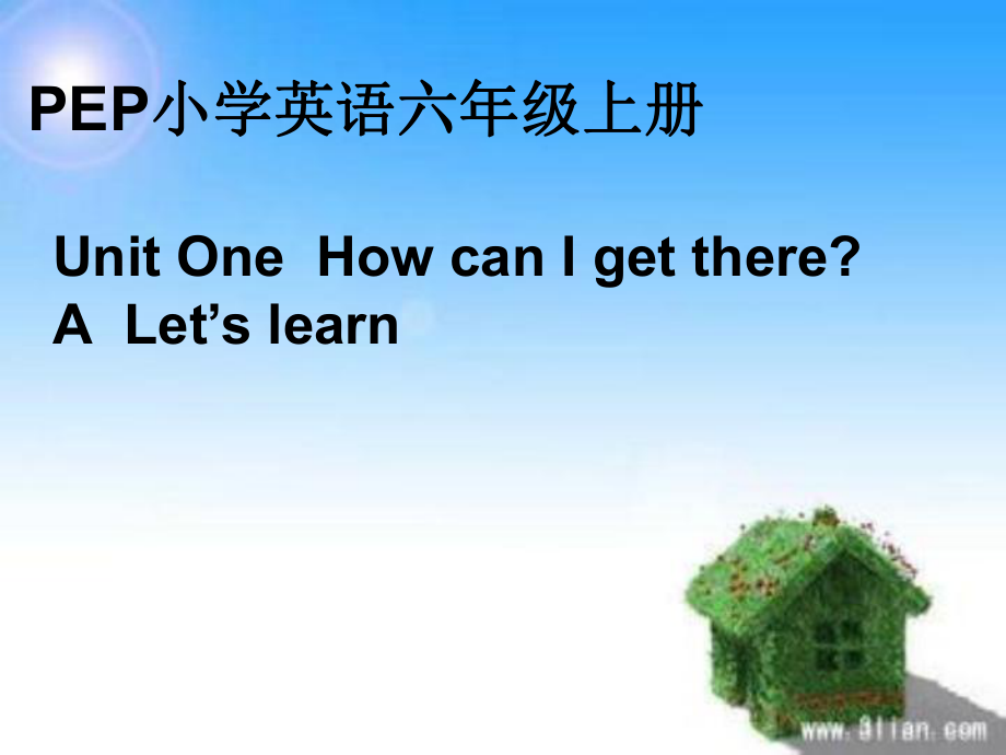 PEP小學(xué)英語六年級上冊Unit One How can I get there ALet’s learn課件_第1頁