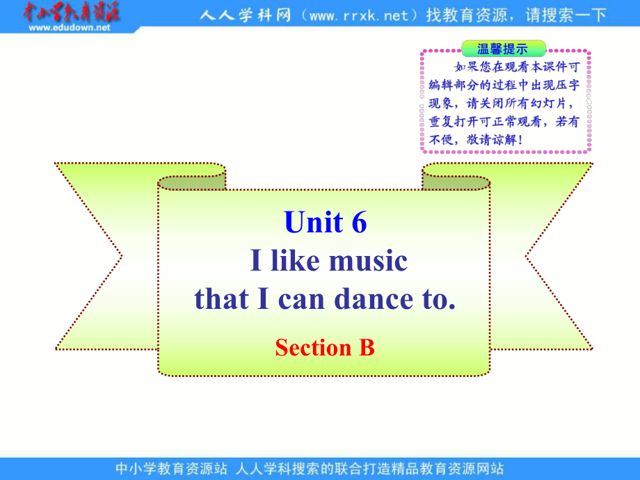 新人教版九年Unit 6 I like music that I can dace toppt課件B_第1頁(yè)