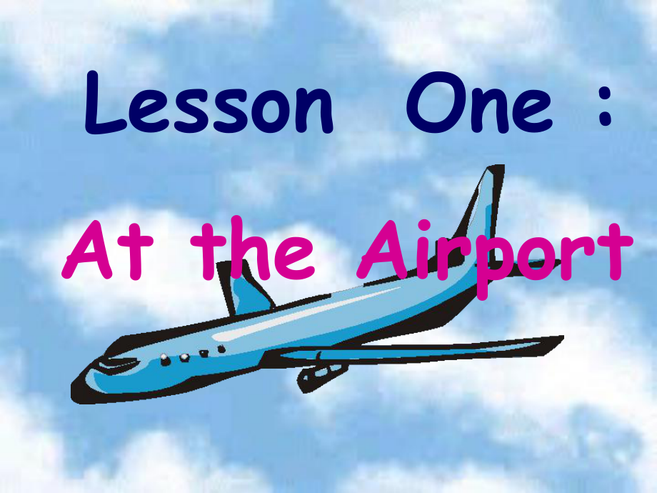 冀教版(三起)六上lesson 1 At he Airportppt課件1_第1頁