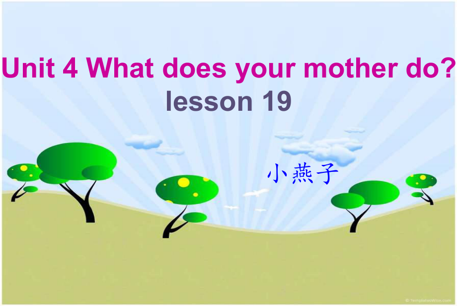 人教(新版)五上Unit4 What does your mother doppt课件3_第1页