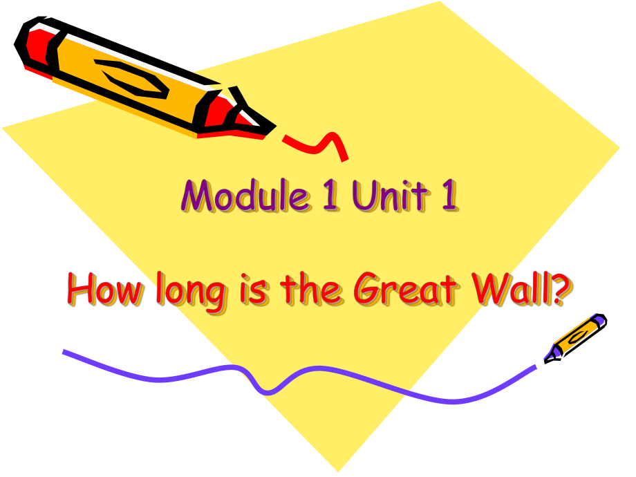 外研版(一起)上Unit 1 How long is the Great Wallppt課件2_第1頁(yè)