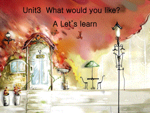 人教PEP版英語上Unit 3 What would you likeppt課件5