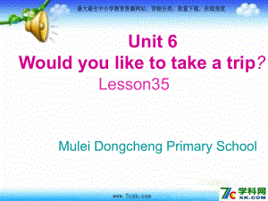 人教版精通英語四下Unit6 Would you like to take a tripppt課件2