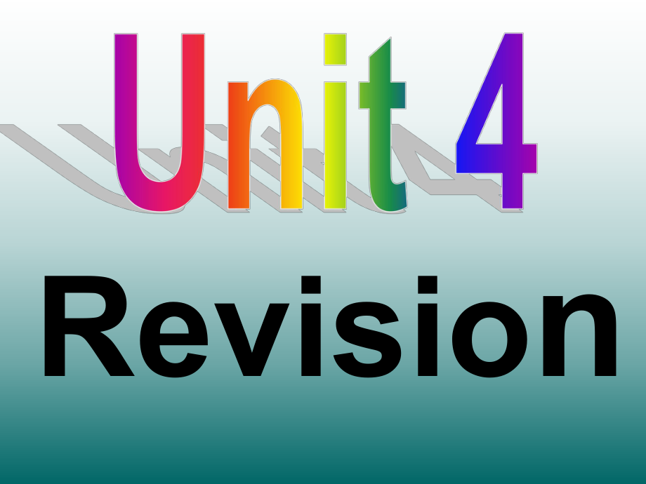 深港六上Unit 4 Revisionppt課件_第1頁