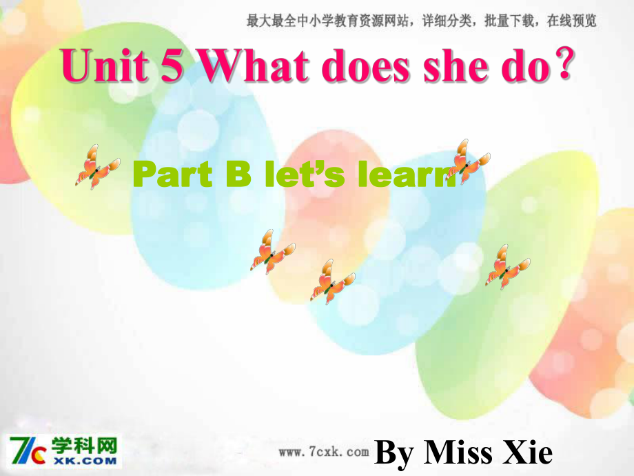 人教PEP版英語(yǔ)六上Uni 5 What Does he Doppt課件_第1頁(yè)